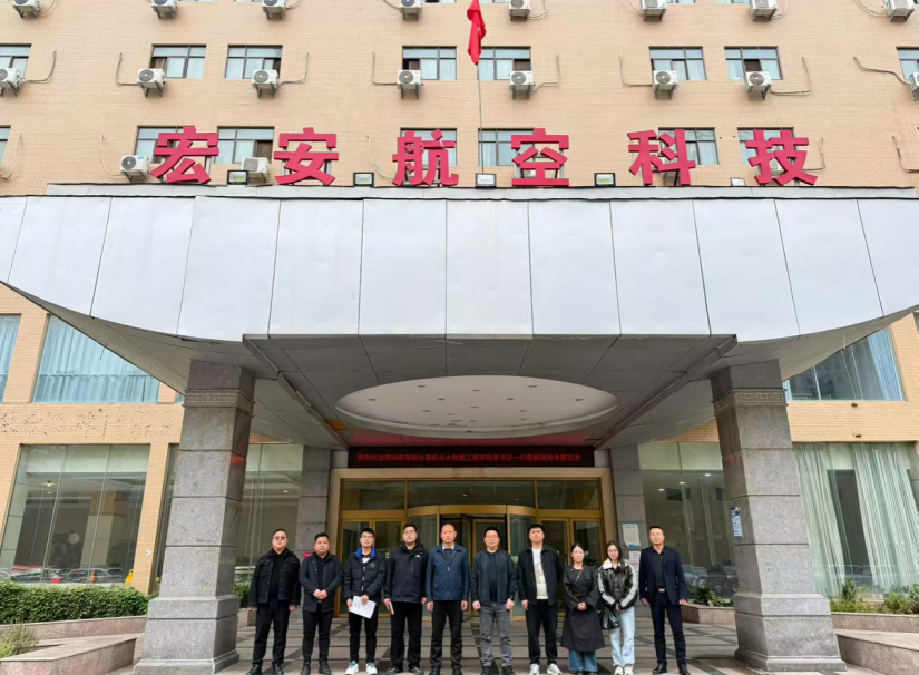 郑州商学院到我司“访企拓岗”