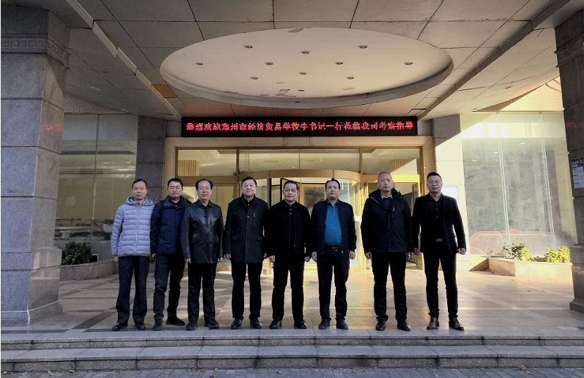 “我们双方合作大有可为！”郑州市经济贸易学校领导到我司考察交流