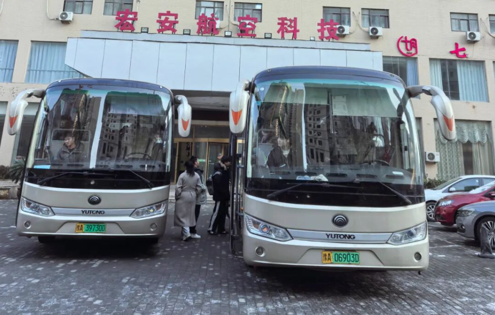 河南地矿职业学院低空经济产业学院学生赴宏安航空实训基地开启实践学习